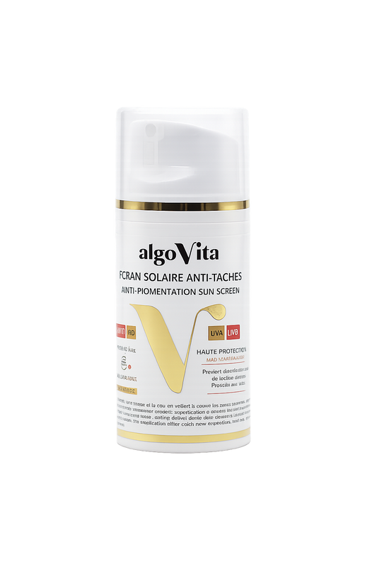 Anti-Dark Spot Tinted Sunscreen (Beige)